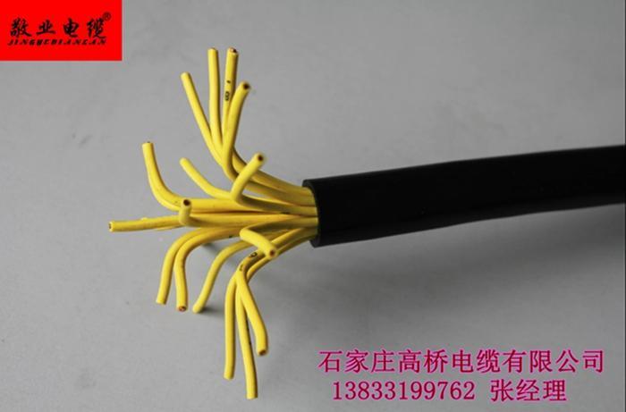 KYJV控制电缆生产厂家直销